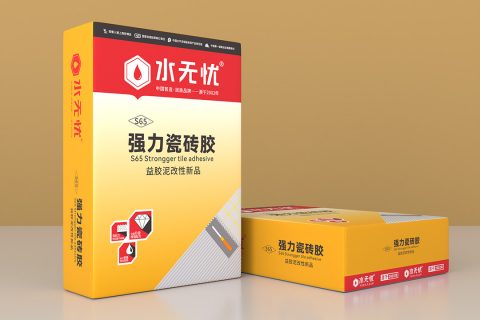 水無憂S65強力瓷磚膠